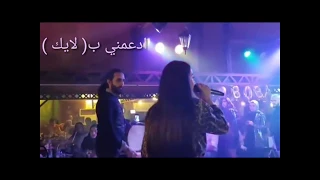 رورو حرب جديد مرت الأيام وأنا وحدي دمااااار دندنها