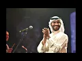 MUTREF AL MUTREF ...  Alfrga - مطرف المطرف .. طاري الفرقا