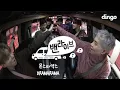 Download Lagu 몬스타엑스 MONSTAX - 드라마라마 DRAMARAMA [밴라이브] VanLive