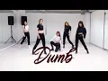 Download Lagu BVNDIT(밴디트) - “Dumb” Dance Practice