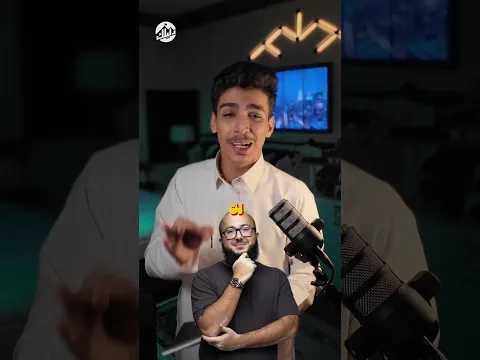 🤣🤣💚 معليش يالاهلاويه # رابط الدوره في البايو