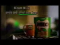 Iklan Milo (1996) (Versi 1)
