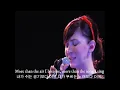 I need You more/ 나는 주님이 더욱더 필요합니다 한영가사 [Bethel Music. Kim Walker]