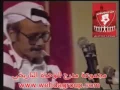 طلال مداح  - اليوم يمكن تقولي - حفل نادي الوحدة باليوبيل الذهبي