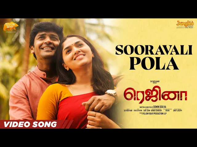 Sooravali Pola - Regina