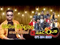 Download Lagu Mervin Mihindukula Nonstop_ මර්වින් මිහිඳුකුල නොන්ස්ටොප්