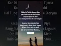 Lagu #kesariya song #lyrics from #brahmastra movie. #ranbirkapoor  #aliabhatt #englishlyrics #trending