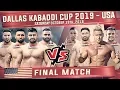Download Lagu FINAL MATCH - Dallas Kabaddi Cup 2019 USA Kabaddi