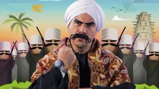 تتر نهايه مسلسل الكبير اوي موسيقى جميله جدا 