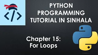 For Loops Python Programming Tutorial in Sinhala