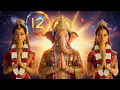 Ganesha s Divine Marriage A Story of Wisdom vs Speed