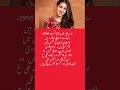 Download Lagu surah|yasin|rahman|yaseen|rehman|online quran|tilawat|juma|naat|ishq|status
