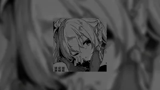 no batid o ultra slowed reverb zxkai slxughter