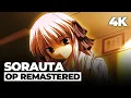 Lagu Sorauta OP「Sorauta」[4K 60FPS Remastered]