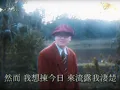 汤令山《用背脊唱情歌》1988复古完整版 #抖音音 乐年终狂想 #青年创作者成长计划 #粤语歌 #改编歌 曲 #用背脊唱情歌 