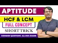 Aptitude HCF and LCM Aptitude Tricks HCF Tricks