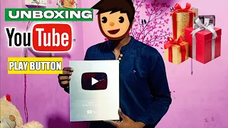 Unboxing YouTube Play button | में पहली बार Real में Youtube play button देखा |