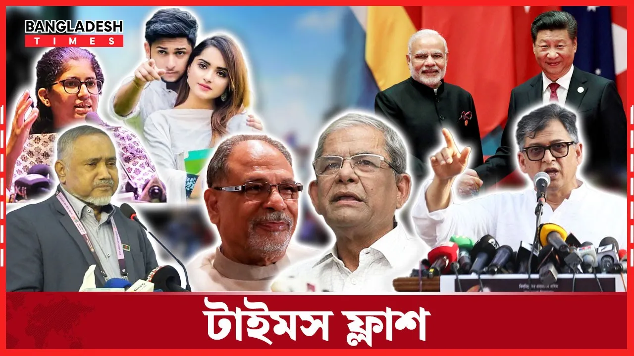 নির্বাচনের রোডম্যাপ ঘোষণা, রোজার আগে নির্বাচন জানালো ইসি