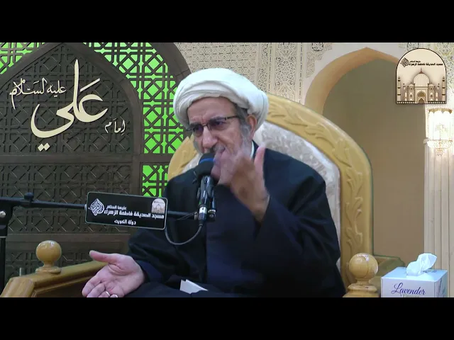 ⁣علاج الإدبار بعد الإقبال - 2 - سماحة الشيخ حبيب الكاظمي