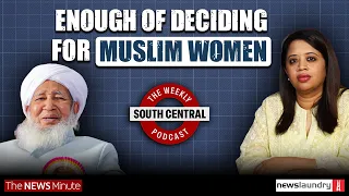 Samastha cannot dictate to Muslim women | CM Vijay’s PM dream | South Central 91