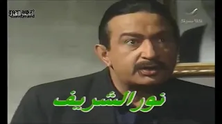 موسيقي مسلسل لن اعيش في جلباب ابي دندنها