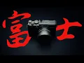 don t sleep on the original fuji x100