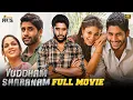 Lagu Yuddham Sharanam Latest Full Movie 4K | Naga Chaitanya | Lavanya Tripathi | Kannada Dubbed