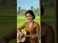 Download Lagu Wanita Jawa bermain gitar lagu Jawa