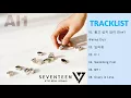 (4th Mini Album)- SEVENTEEN - 세븐틴   'Al1'