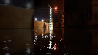 إنها و الله لأيام ث قال ولكن رحمة الله رافعه لكل ث ق ل Reels Youtube 