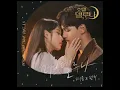 TAEYONG (태용), Punch (펀치) - Love Deluna (러브 델루나)(Hotel Del Luna OST)