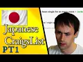 Adventures in Japanese Craigslist Pt1 - Mike Krow