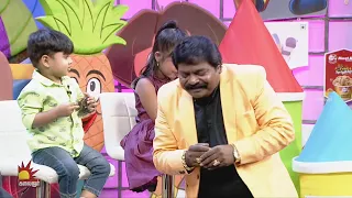  chella kutties best moments kalaignar tv