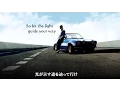 Download Lagu [和訳] Charlie Puth - See You again (Piano ver) lyrics + Japanese sub スカイミッション （Furious 7）