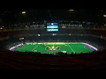 Pechanga Arena San Diego Changeover