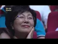 Sam Kim - Chupung Pass | 샘 김 - 추풍령 [Immortal Songs 2]