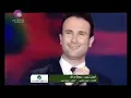 Ayman Zbib Bahebak Wallah \ ايمن زبيب بحبك والله