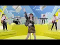 Download Lagu Brand new diary (TVアニメ『転生したらスライムだった件 転スラ日記』オープニング主題歌) / 熊田茜音［Official Music Video]
