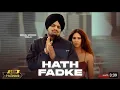 Download Lagu Hath fadke  new song ( music video ) Sidhu moose wala