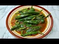 Download Lagu ASE CABE KHAS SUNDA MASAKAN WAJIB SAAT LEBARAN