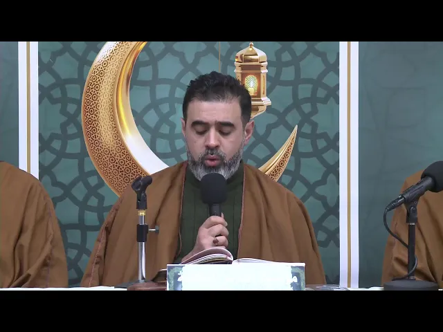 ⁣برنامج معا نختم القرآن 8 - 1445هـ - مؤسسة الكوثر الثقافية  - لاهاي - هولندا