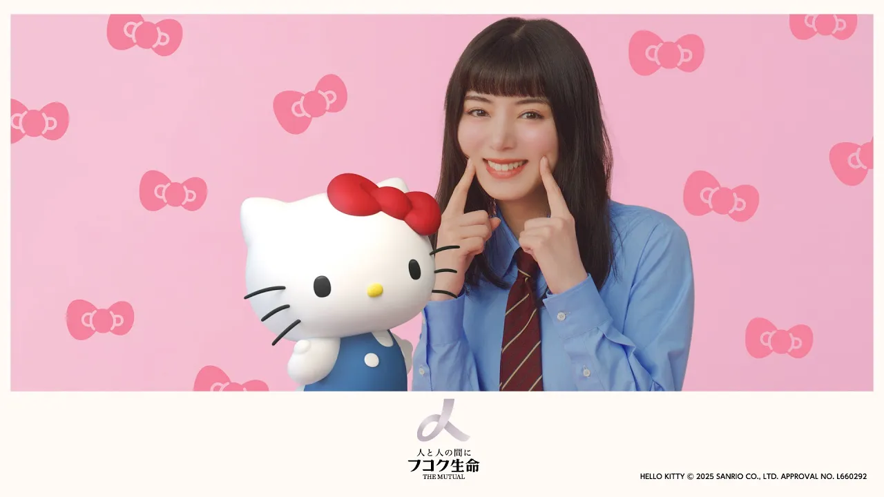 フコク生命のCMまとめ。さまざまな保険商品の告知CM