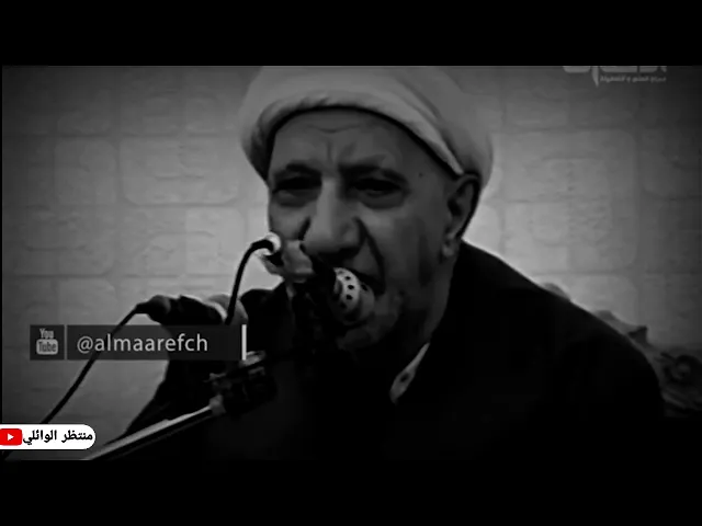 ⁣{عميد المنبر د.احمد الوائلي ❤كلام ❤ عن الدنيا ويوم الاخرة }