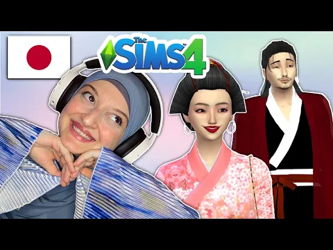 Video Thumbnail: 🌏 Държавите като семейства в СИМС | Япония 👘