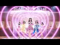 Download Lagu Scarlett NEW Body Lotion