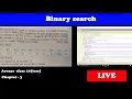 Binary search - Arrays LIVE programming on blueJ