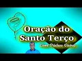 Download Lagu ORAÇÃO DO SANTO TERÇO - MISTÉRIOS GLORIOSOS - 15/05/2024