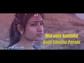Download Lagu Mai Potta Kannala Official Lyrical Video