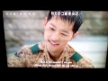 Download Lagu Say it what are you doing - k.will