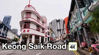 Download Keong Saik Road Afternoon Walking Tour [Singapore] 4K \u0026 Binaural Audio MP3